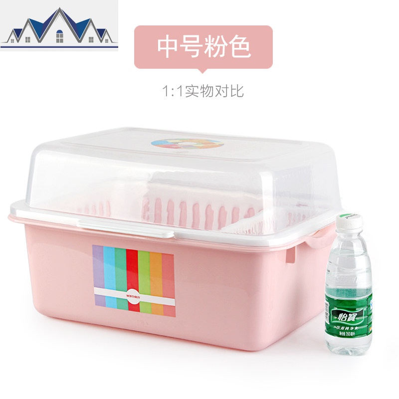 碗柜塑料带盖箱餐具沥水架厨房置物架碗筷收纳盒放碗架碗碟架盘子_54_194 经典款粉【中】