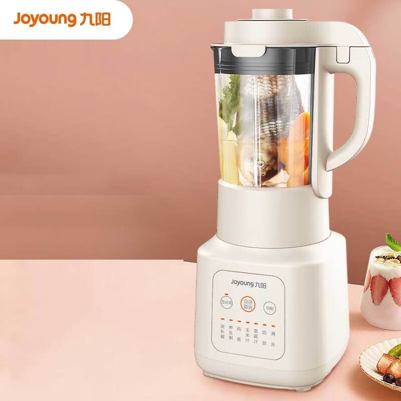 九阳(Joyoung) L18-P631 破壁机 智能定时加热破壁料理婴儿辅食多功能豆浆机榨汁机图片
