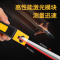 得力 331040B 激光测距仪红外线高精度电子尺装修量房仪手持式专业级测量工具 激光测距仪40m