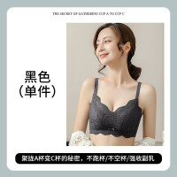 盛世尼曼内衣女小胸聚拢无钢圈调整型收副乳防下垂女士平胸专用加厚文胸罩