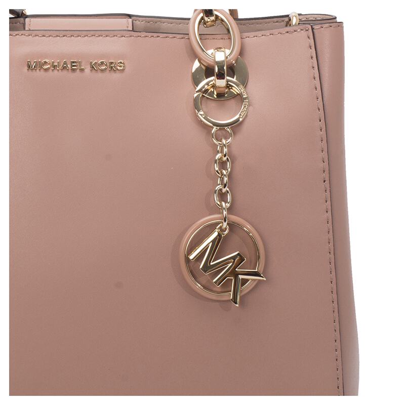 MICHAEL KORS 迈克·科尔斯 MK女包 CYNTHIA系列皮质女士手提单肩斜挎包 30F8TCYS0L 粉