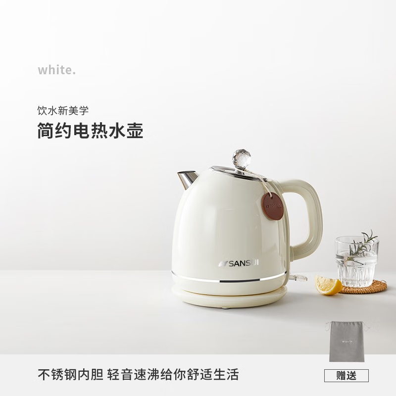 山水(SANSUI)1.7L 电热水壶YY-S1831高清大图