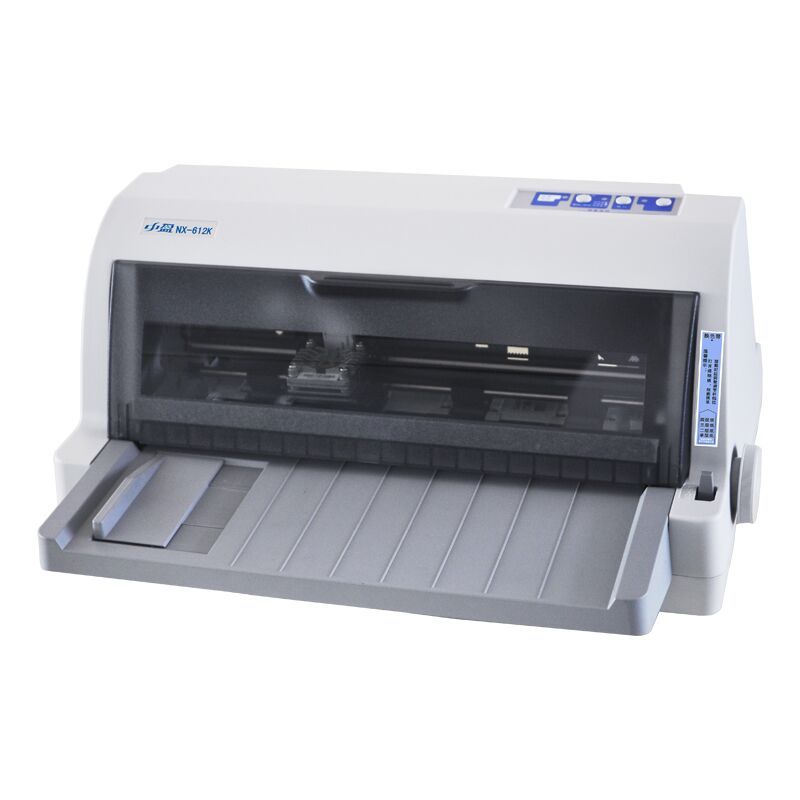 中盈(ZONEWIN)NX-612K/NX-612/NX-210K/NX-610K平推针式打印机发票票据税控营改增出入库单销售单快递单 套餐一