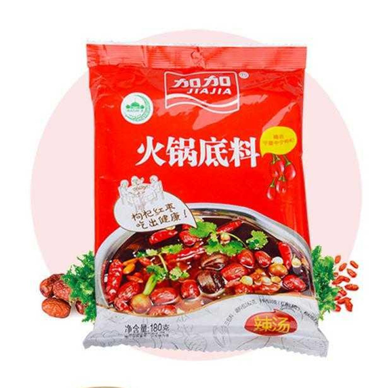 加加(JIAJIA) 枸杞红枣火锅底料(辣汤) 单包装