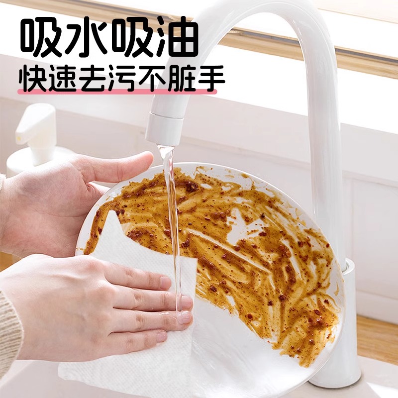 蓝漂 厨房纸巾悬挂抽取式吸油吸水纸一次性底部抽纸料理纸 白色厨房挂式抽纸2提箱装LP-49495高清大图