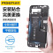 [免安装费就近安装正品电池]原装品胜(PISEN)适用苹果手机iphoneXs电池 iPhonexs换内置电池3030