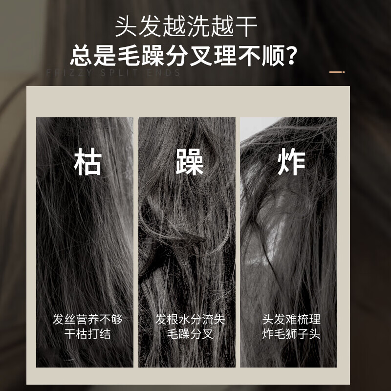 浅香(ASAKA)香榧氨基酸洗发水750g(单位:件)高清大图