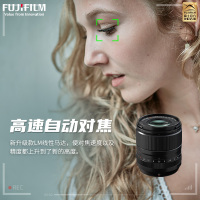富士镜头 XF33MM F1.4 二代 官方标配 微单镜头 富士 33/1.4 人像定焦镜头大光圈 二代