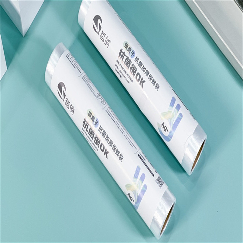 哲俏ZQ-7022加厚抗菌保鲜袋100只装25cm*35cm/卷高清大图