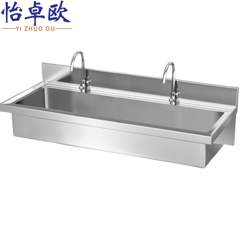 怡卓欧高清大图