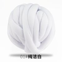 灌心棉特粗超粗冰岛毛线手工编织diy毯子猫窝抱枕坐垫床围粗线团 01纯洁白