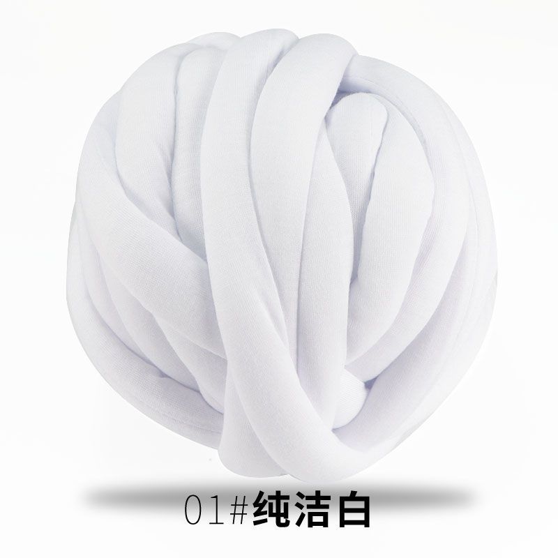 灌心棉特粗超粗冰岛毛线手工编织diy毯子猫窝抱枕坐垫床围粗线团 01纯洁白