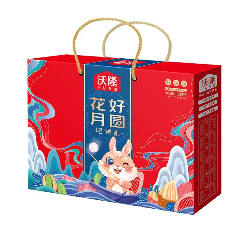沃隆花好月圆坚果礼1.05kg
