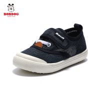 巴布豆童鞋儿童帆布鞋夏季网面布鞋男童板鞋女童休闲鞋幼儿园鞋子 01851256