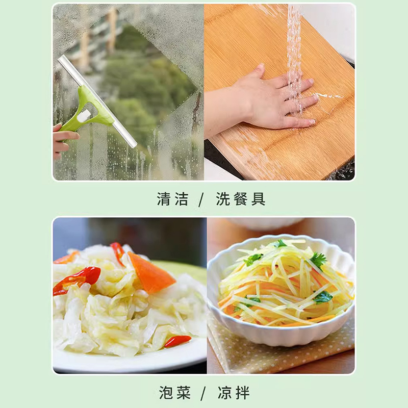 哈铁亿农 调料调味品白醋 5L/桶高清大图