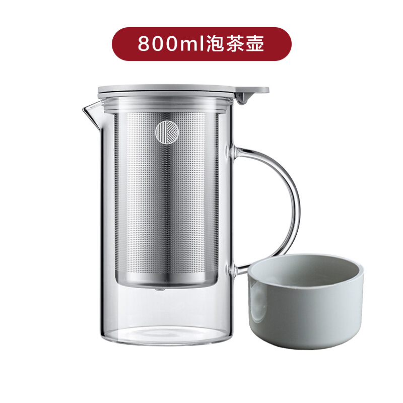 北鼎(BUYDEEM) 泡茶壶 大象灰800ml 单个装 高硼硅玻璃CD2002
