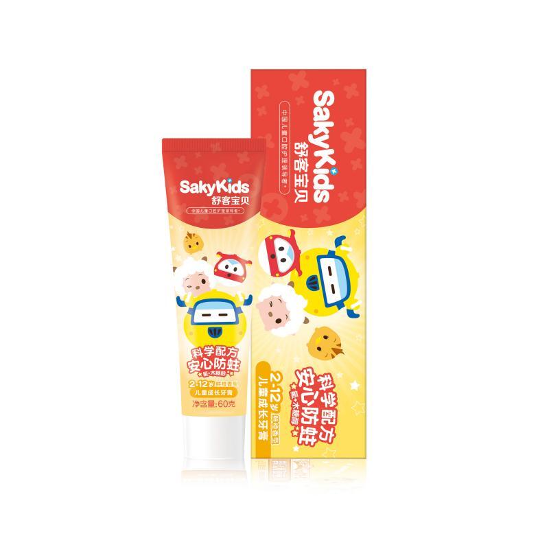 舒客 ZHSB-CY10 舒客宝贝儿童成长牙膏（草莓味/鲜橙味）60g-奥飞（多口味随机发货）高清大图
