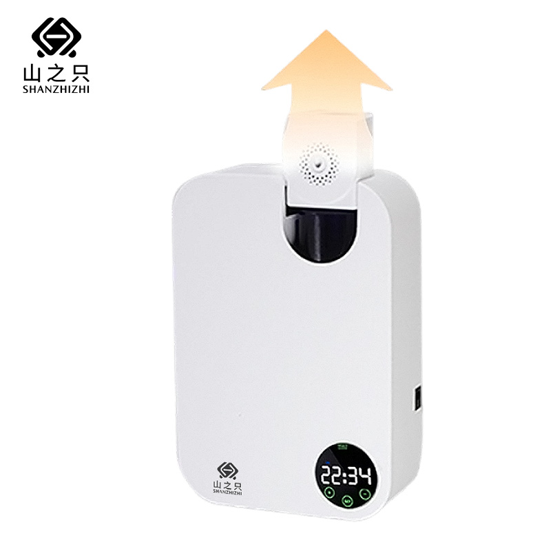 山之只 壁挂智能定时香薰机 15.6*6.5*23cm 台高清大图