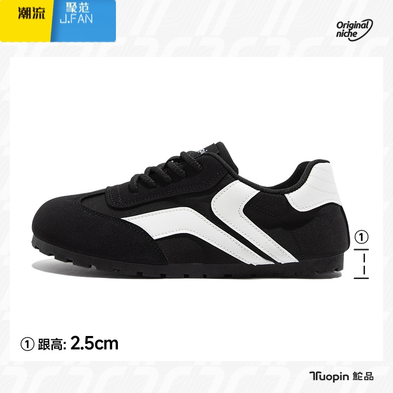 聚范小白鞋女配裙子秋季泡芙德训鞋百搭白色板鞋复古透气平底单鞋 黑色透气雨伞布 35