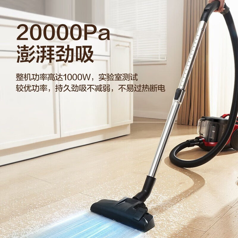 美的(Midea)卧式轻音吸尘器C6 家用有线大吸力强力大功率小型地毯车载除螨吸尘机宠物家庭吸 红色高清大图