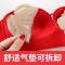 文胸气垫内衣小姐婚纱礼服小胸聚拢平胸新升级气垫文胸