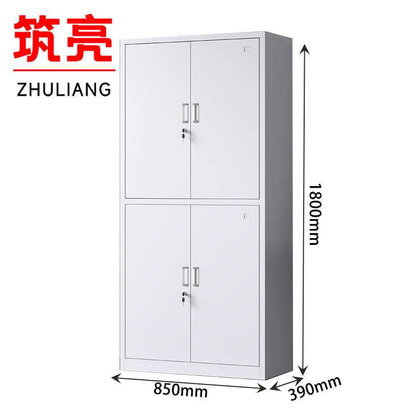 筑亮卷柜J180台高清大图