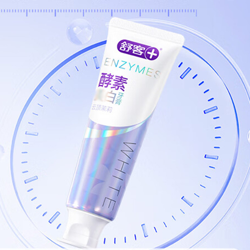 舒客牙膏酵素美白牙齿清新口气(鲜萃青柠)120g高清大图