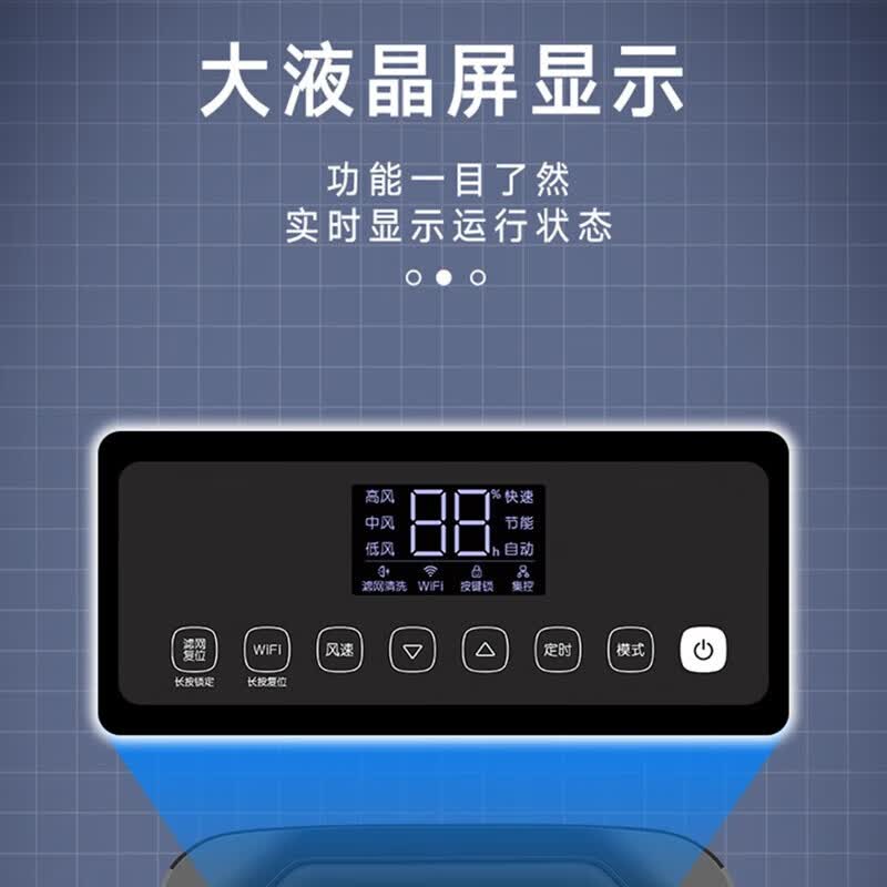 除湿机 DH160FQA1A高清大图