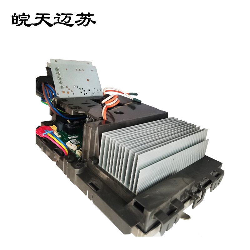 皖天迈苏MS2213电源板24V一块高清大图