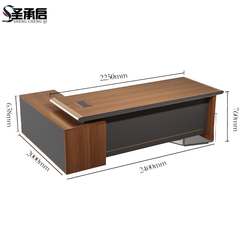 圣承启 大班台 2.4米张高清大图