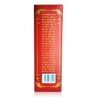 180元/瓶】鸿茅药酒 500ml*1瓶/盒 鸿毛药酒 风湿骨痛
