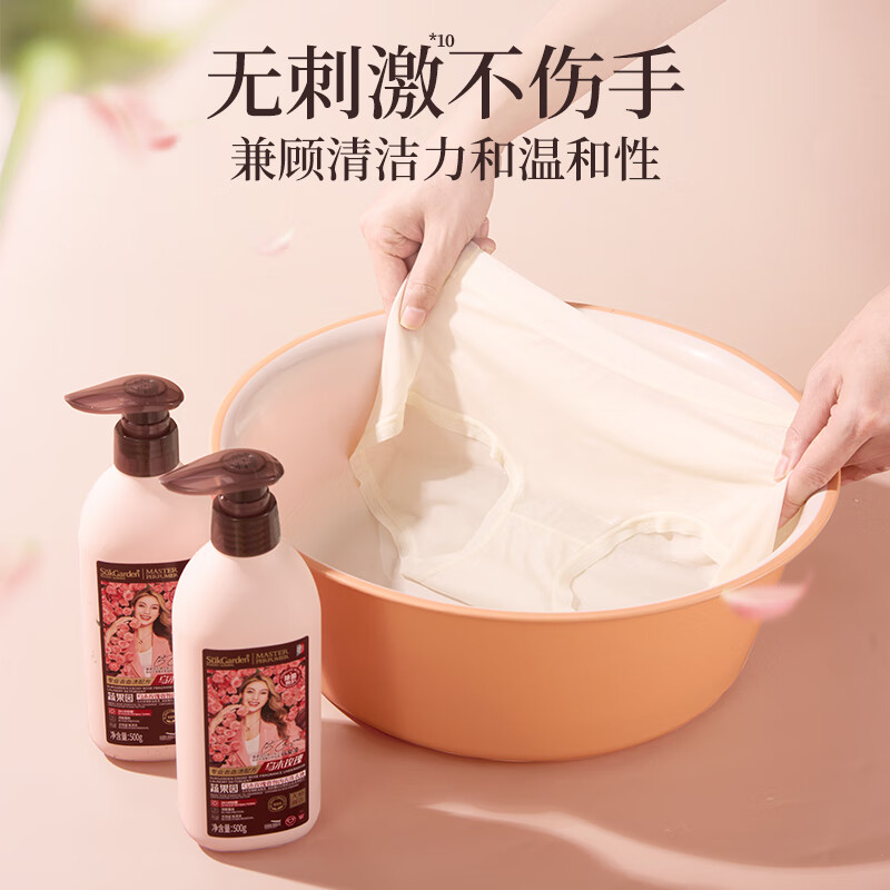 蔬果园乌木玫瑰内衣洗衣液500g去血渍黄渍抑菌除菌持久留香高清大图