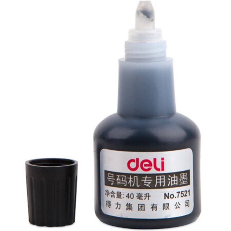 得力(deli)号码机标价机油墨40ml 7521黑色