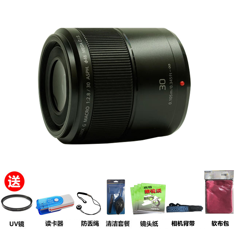 松下(Panasonic)30/2.8(H-HS030GK )微距镜头 F2.8大光圈