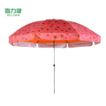 喜力健 户外遮阳大圆伞 XG图案-骨防风3.6M 把