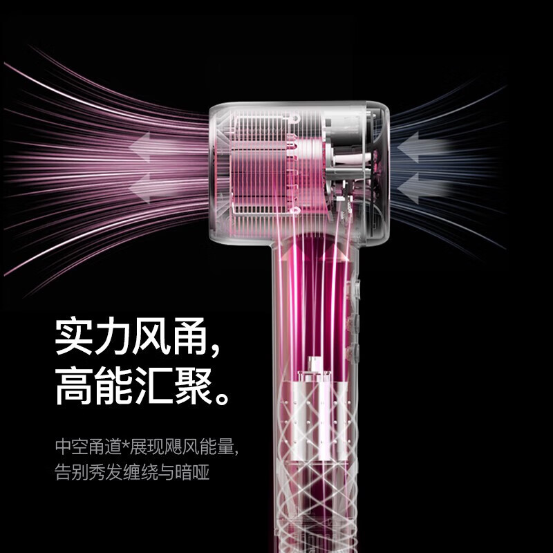 酷鲨 大风量负离子低噪 11W转高速无刷电机 护发高速吹风机HD10月光银高清大图