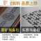 中式实木茶盘家用全自动电热炉功夫茶具茶台茶海大号排水茶盘托盘 国泰家和 荷塘实木茶盘+全自动电器(黑色)