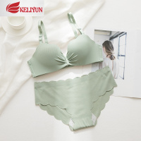 可莉允内衣女无钢圈聚拢薄款学生高中少女小胸罩夏季无痕文胸套装调整型文胸套装