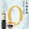金龙鱼零添加特级味极鲜800ml 瓶装 酿造酱油 生抽