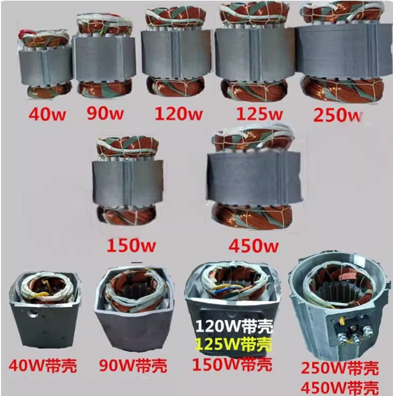 水泵线圈FN-21U 0.75KW高清大图