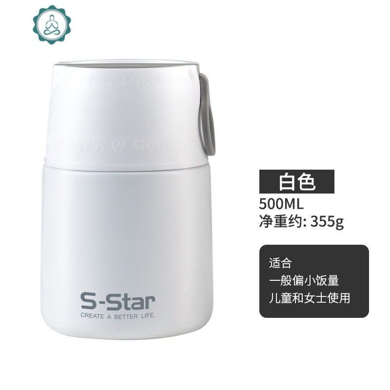 304不锈钢焖烧杯女便携上班族焖烧壶超长保温便当盒