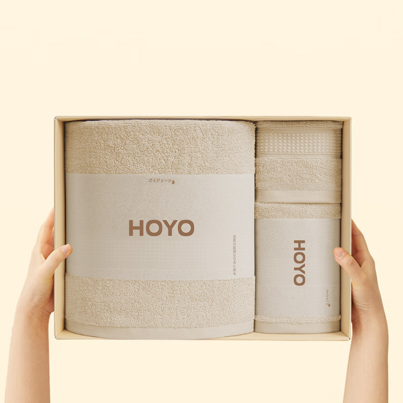 HOYO毛巾浅咖色39*27*6cm柔软亲肤一巾多用百搭耐看方毛浴套装高清大图