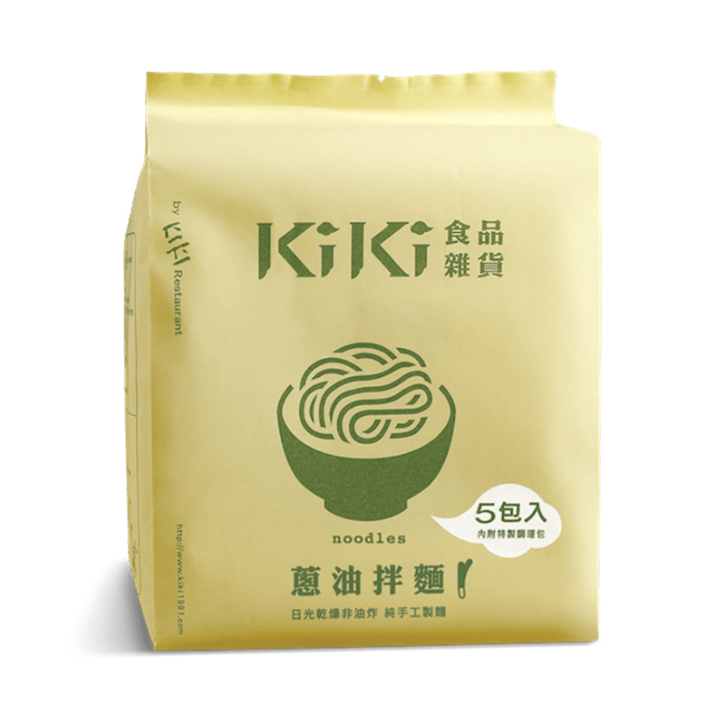 [舒淇挚爱]KiKi葱油味拌面 90g*5包/袋 挂面 进口拌面 方便速食 方便面 面条 台湾进口