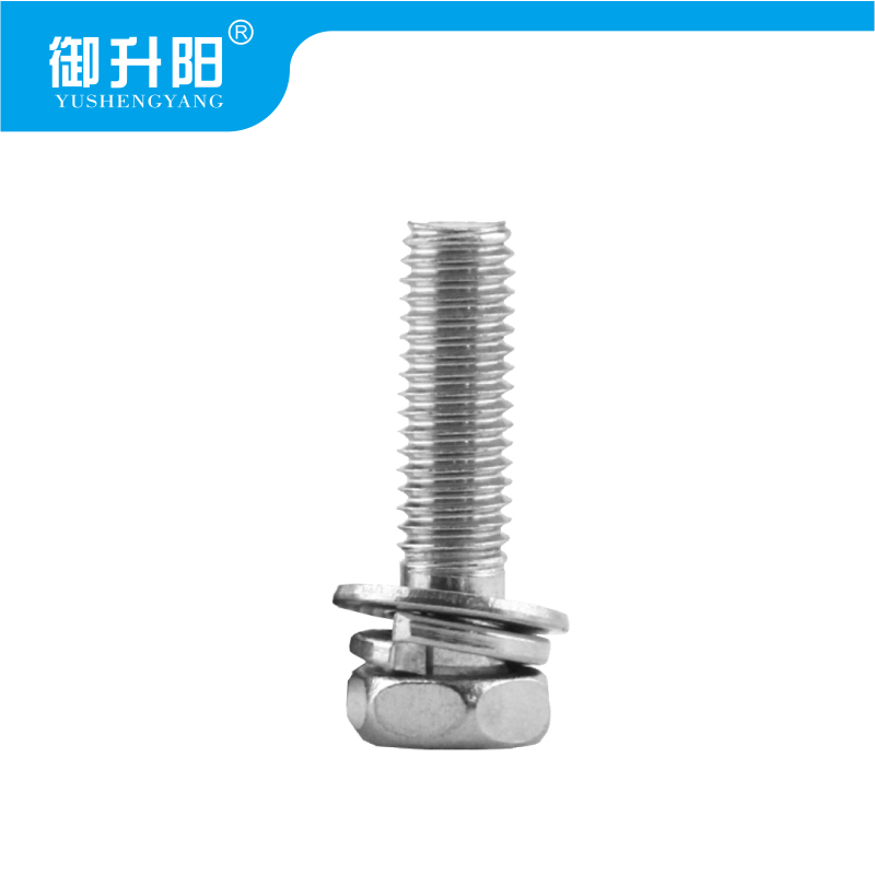 御升阳 304不锈钢外六角三每组合螺丝 M5X25 4.8级强度 每个高清大图