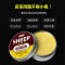 皮包保养油真皮去污奢侈品包包护理修复擦皮衣皮革沙发皮具清洁剂