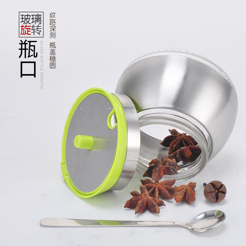 邦仕尼304不锈钢调味罐家用调料盆厨房调味盒套装调料缸调味盅盖带有孔盖圆形