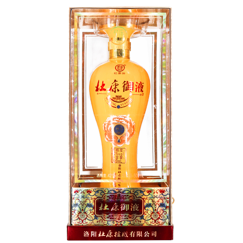 杜康酒 杜康御液黄御贡 42度浓香型白酒500ml 单瓶