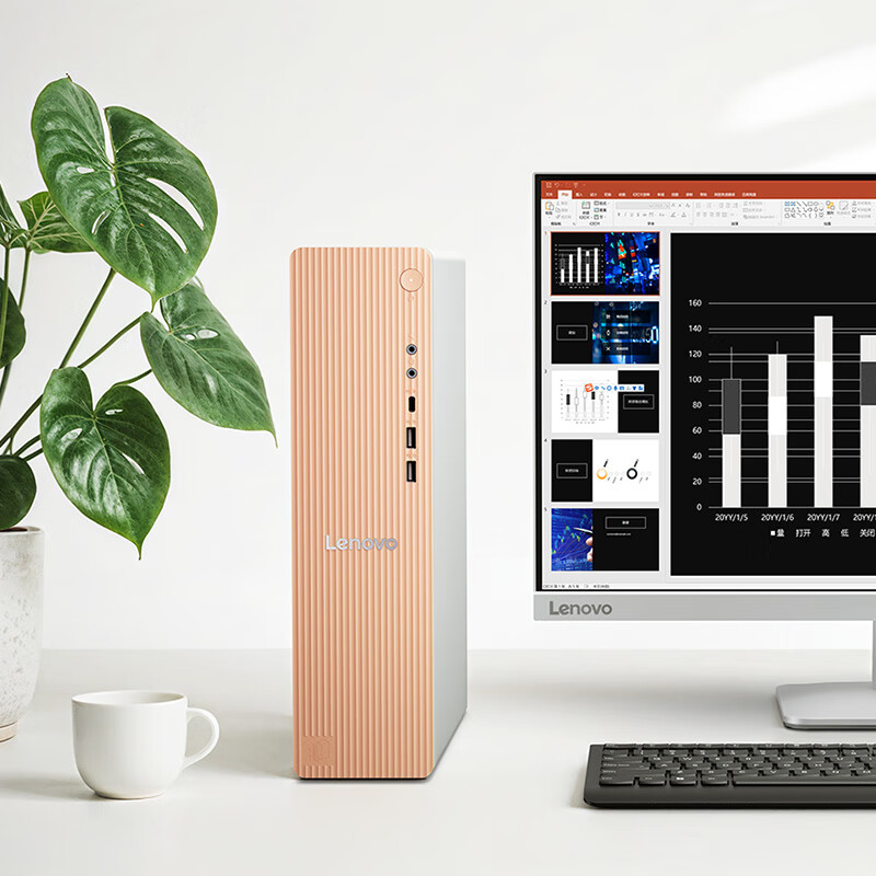 联想(Lenovo)天逸510s尊享版 台式机电脑整机(14代i5-14400 16G DDR5 2TB HDD+512G SSD wifi6 Win11)21.45英寸 办公学习高清大图