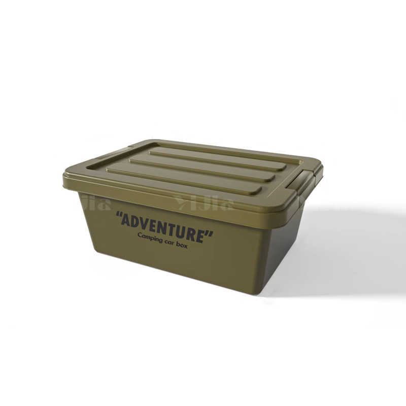 翌嘉 YJ4040869收纳箱收纳盒车载整理箱 小号高清大图