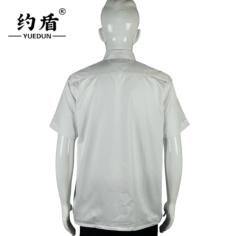 约盾 白色短袖衬衣工作服FYD-X082/件高清大图